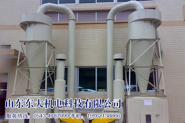 旋風除塵器