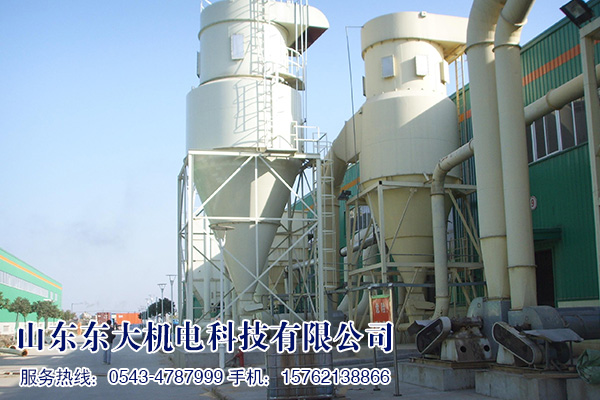 旋風除塵器
